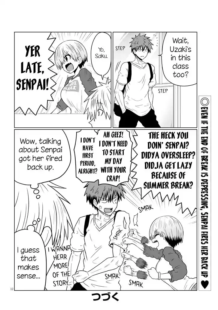 Uzaki-chan wa Asobitai! Chapter 35 12